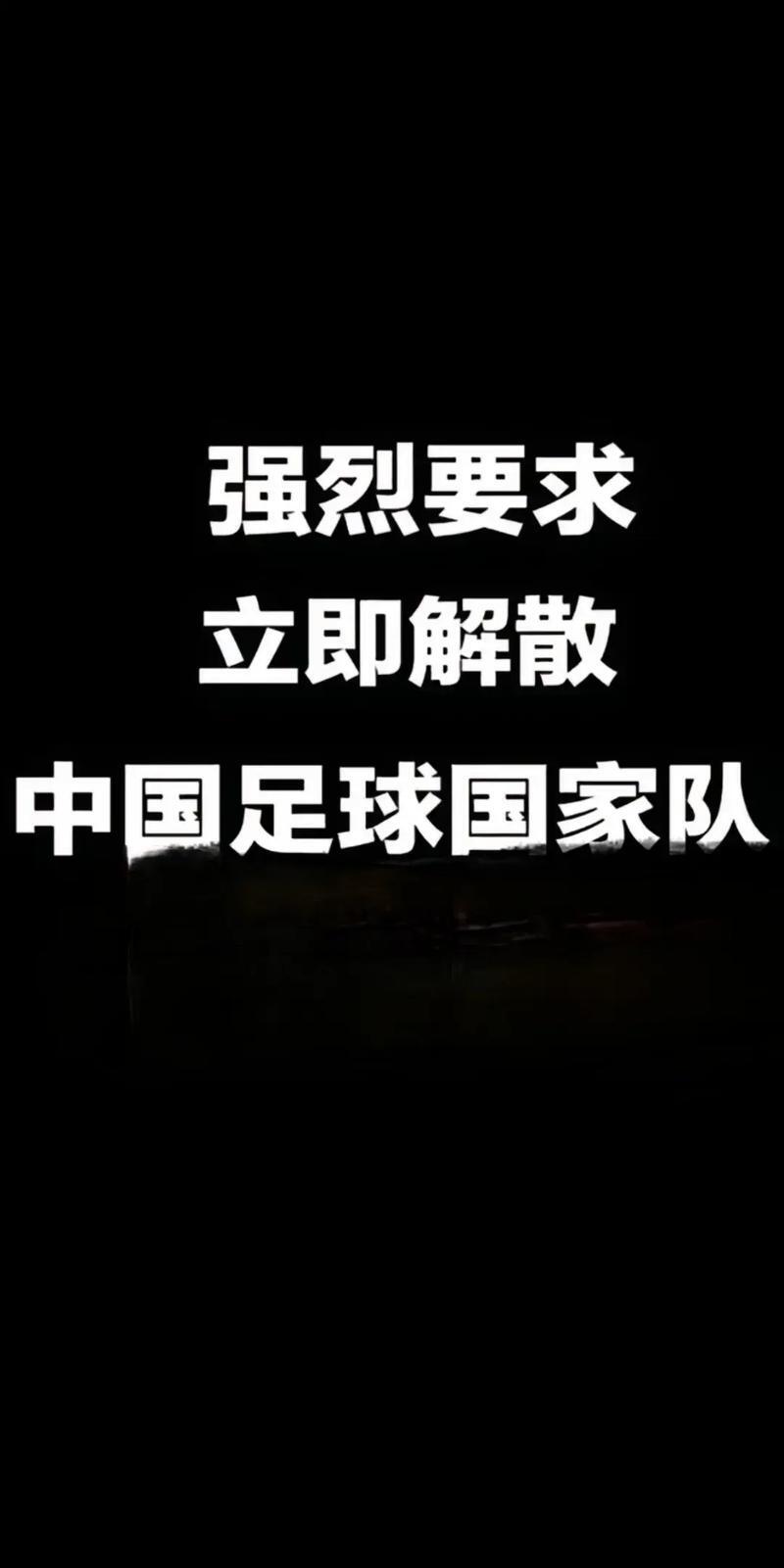 半岛体育在线-关于足球豪门争夺至尊之位，胜负扑朔迷离的信息